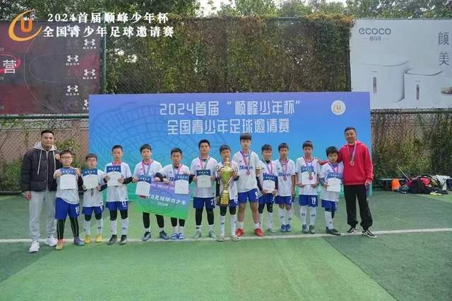 这怎么惨败的？皇马首发身价10.3亿欧 巴萨5.2亿